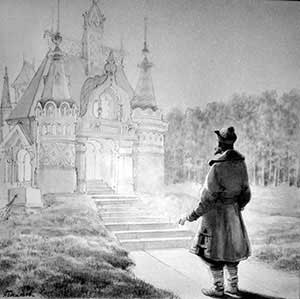 аленький цветочек
