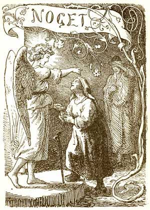 Кое что (Сказка Андерсена), рис.4