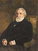 Тургенев И.С.