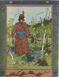Царевна-лягушка (Сказка по Афанасьеву А.Н.), рис.2