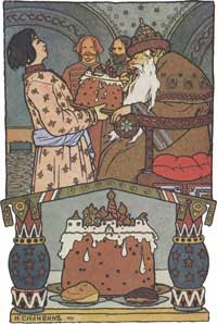 Царевна-лягушка (Сказка по Афанасьеву А.Н.), рис.3