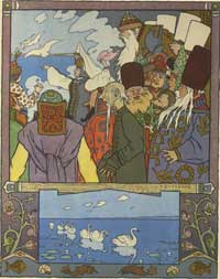 Царевна-лягушка (Сказка по Афанасьеву А.Н.), рис.4