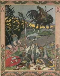 Марья Моревна (Сказка по Афанасьеву А.Н.), рис.3