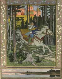 Марья Моревна (Сказка по Афанасьеву А.Н.), рис.6