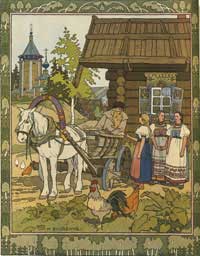 Перышко Финиста ясна сокола (Сказка по Афанасьеву А.Н.), рис.2