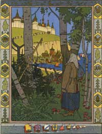 Перышко Финиста ясна сокола (Сказка по Афанасьеву А.Н.), рис.4