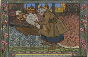 Перышко Финиста ясна сокола (Сказка по Афанасьеву А.Н.), рис.5