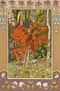 Василиса Прекрасная (Сказка по Афанасьеву А.Н.), рис.3