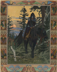 Василиса Прекрасная (Сказка по Афанасьеву А.Н.), рис.4
