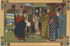 Василиса Прекрасная (Сказка по Афанасьеву А.Н.), рис.7