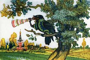 Конек-горбунок - Ершов, рис.21