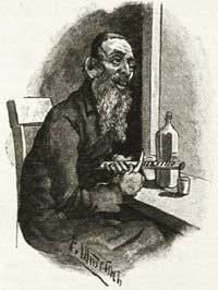 Пропавшая грамота - Вечера на хуторе близ Диканьки (Сказка Гоголя), рис.5