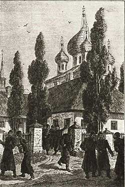 Вий (Повесть Гоголя Н.В.), рис.10