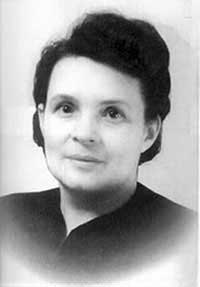 Ирина Грекова
