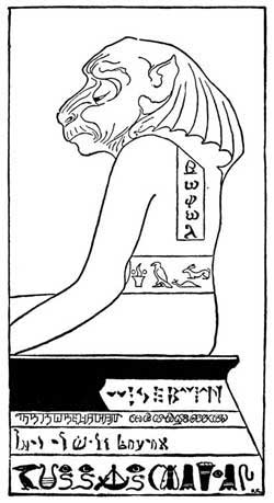 Как леопард стал пятнистым (Сказка Киплинга Р.Д.), рис.2