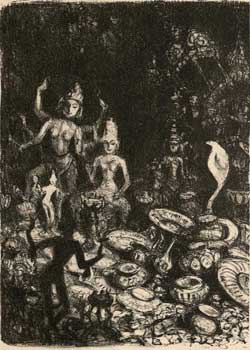 Королевский анкас - Сказка Киплинга, рис.2