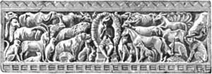 Слуги её величества - Киплинг Р.Д., картинка