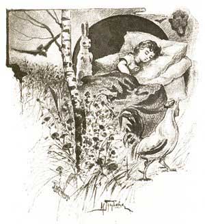 Присказка (Сказка Мамина-Сибиряка), рис.2