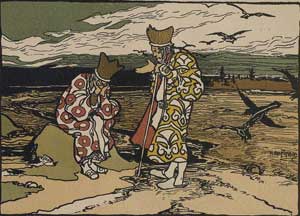 Сказка про славного царя Гороха - Мамин-Сибиряк Д.Н., рис.15