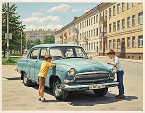 Автомобиль - Носов