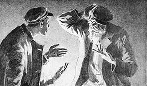 Последний черт, рис.4