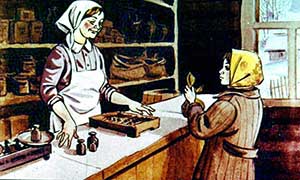 Стальное колечко, рис.2