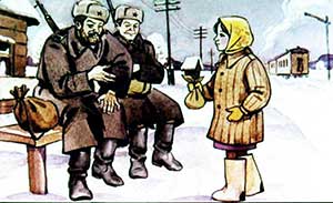 Стальное колечко, рис.4