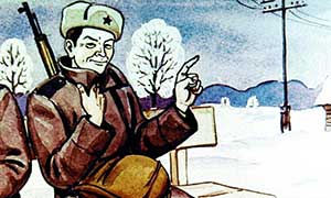 Стальное колечко, рис.5