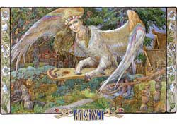 Алконост, рис.1