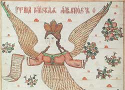 Алконост, рис.4