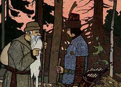 Иван Царевич, рис.11