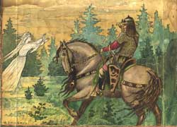 Иван Царевич, рис.12
