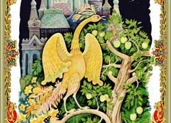 Жар-Птица, рис.5