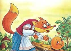 Лиса, рисунок