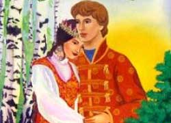 Марья Моревна, рис.7