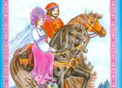 Марья Моревна, рис.8