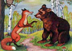 Медведь, рис.8