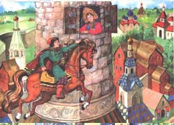 Сивка - Бурка, рис.12