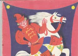 Сивка - Бурка, рис.9