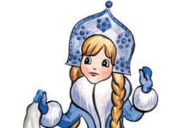 Снегурочка, рис.4