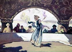 Лягушка царевна, рис.12