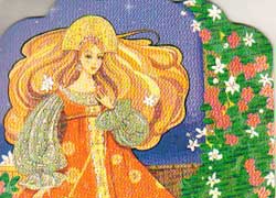 Лягушка царевна, рис.2