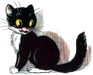 Котауси и Мауси (Стихи Чуковского), рис.1