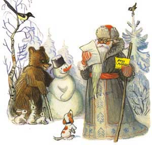 Ёлка (Сказка Сутеева В.Г.), рис.27