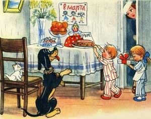 Мамин праздник (Сказка Сутеева В.Г.), картинка