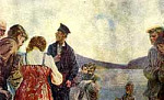 Надпись на камне - Бажов П.П., картинка