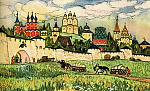 Конек-горбунок