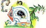 Скрюченная песня (Стихи Чуковского), рис.1