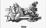 Соседи (Сказка Салтыкова-Щедрина), картинка