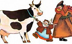 Девочка и разбойники (Сказка Толстого Л.Н.), картинка